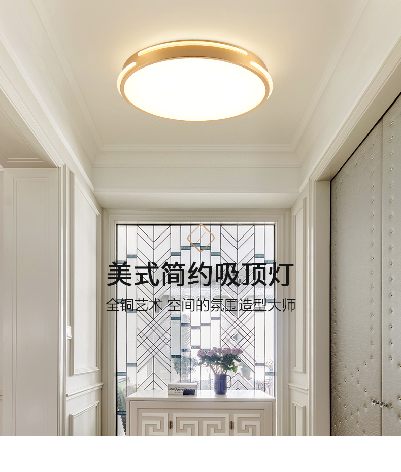 [E淘-灯饰]中式风格，美式风格 —— 欧娜奇 新品上架！