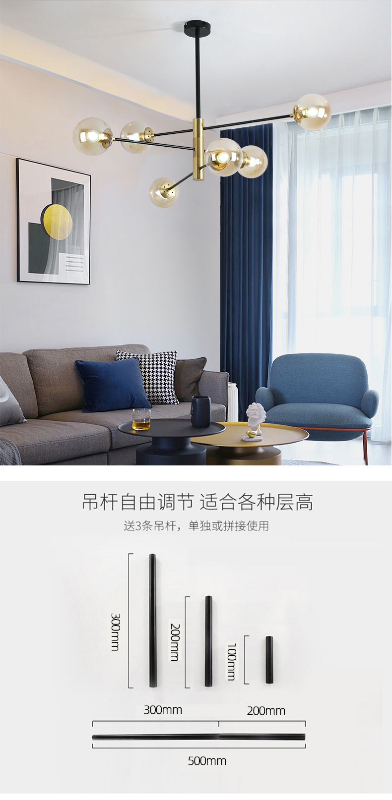 [E淘-灯饰]现代风格 — — 豪匠 品牌进驻！