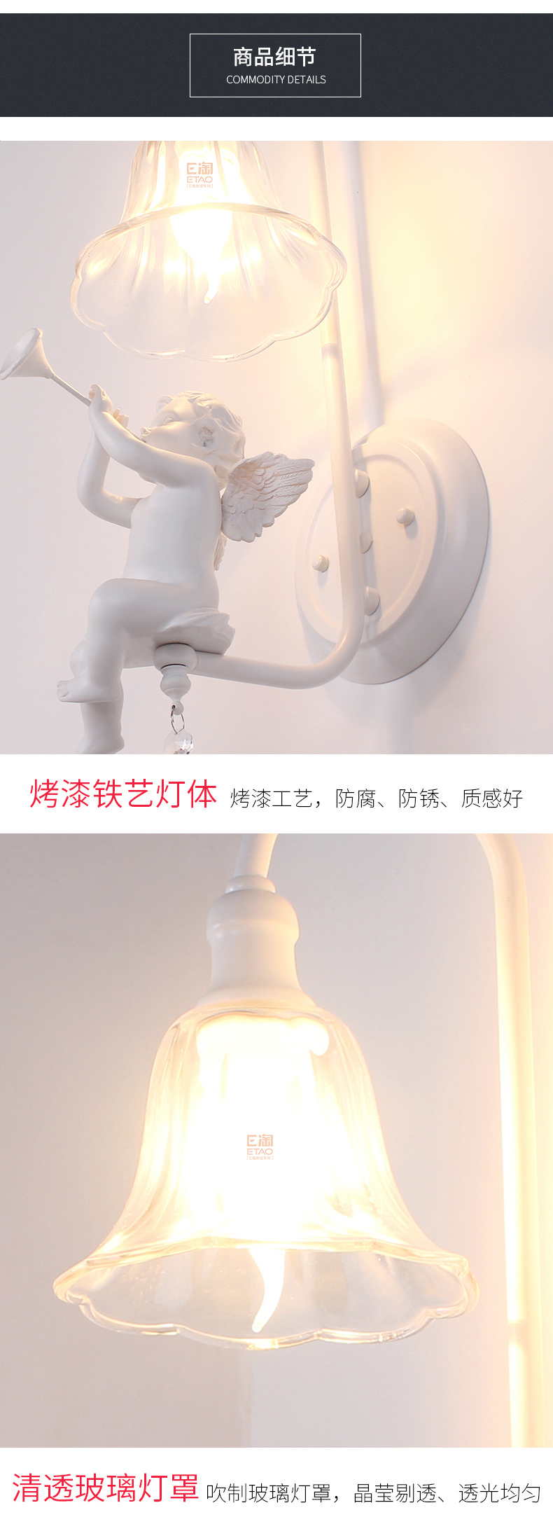 [E淘-灯饰]现代风格 — — 明奢  新品上架！