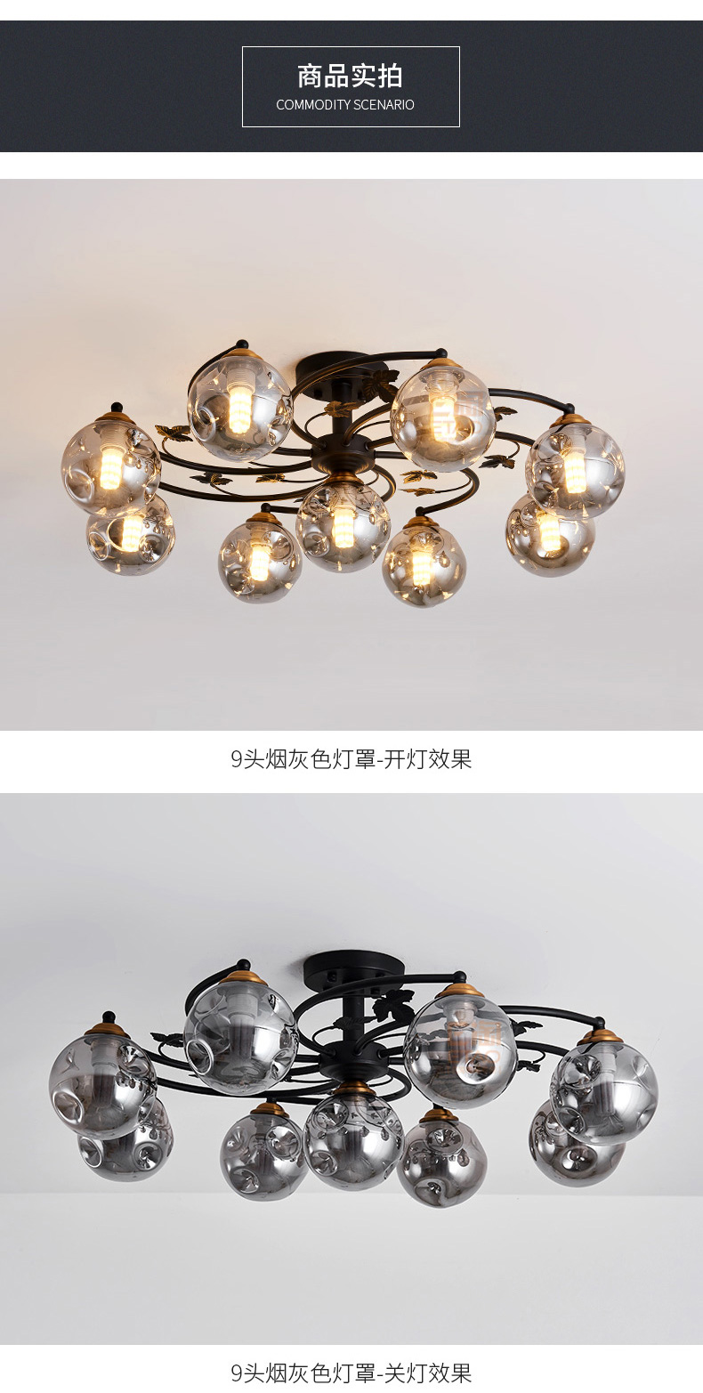 [E淘-灯饰]现代风格 — — 明奢  新品上架！