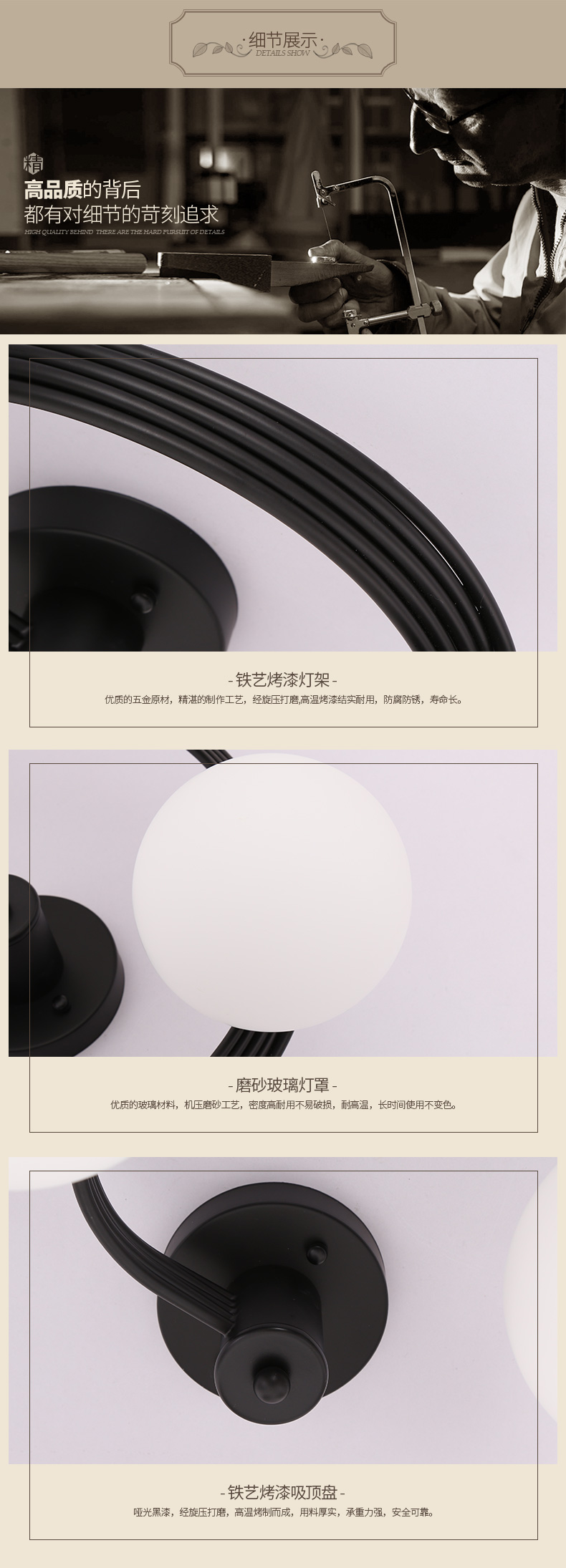 [E淘-灯饰]美式风格 — — 木府 新品上架！