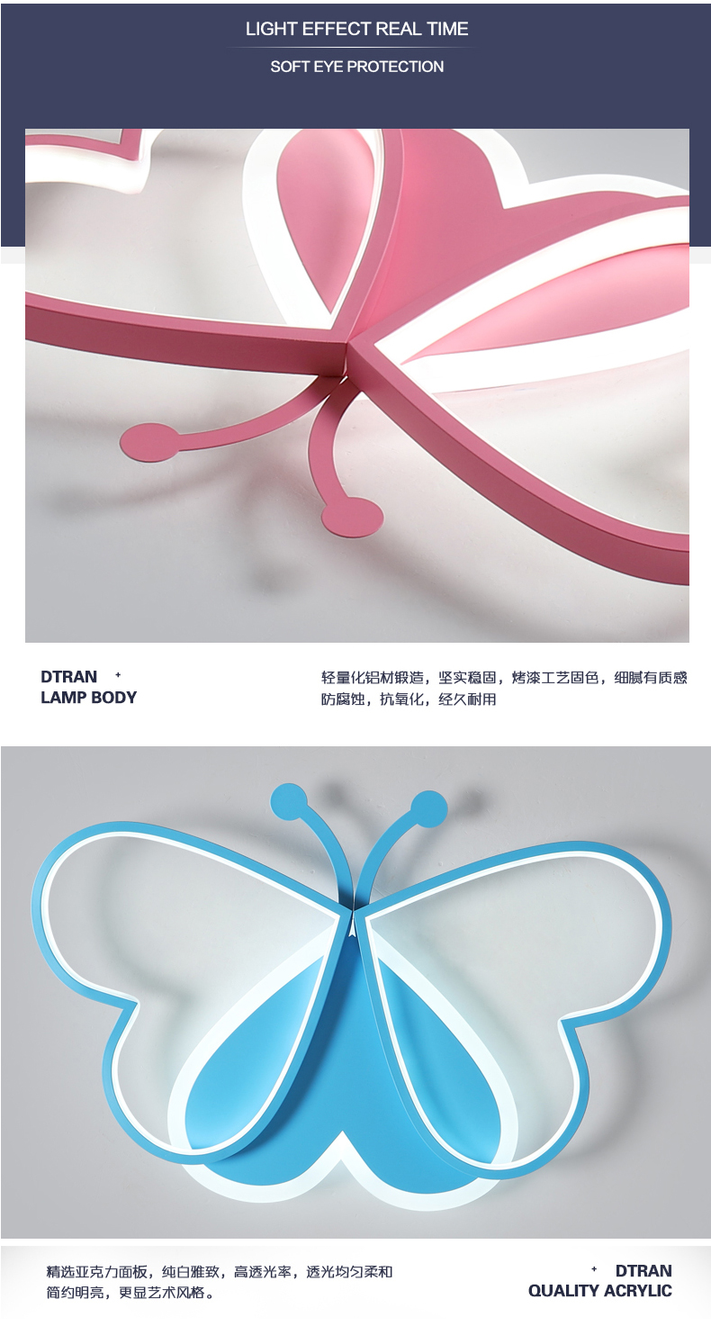 [E淘-灯饰]现代风格 —— 慕尔照明 新品上架！