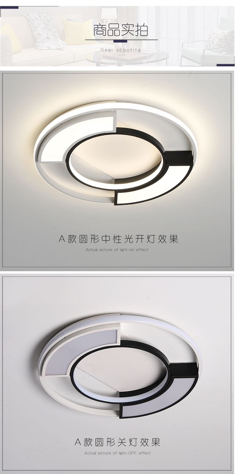[E淘-灯饰]现代风格——登美佳 新品上架！