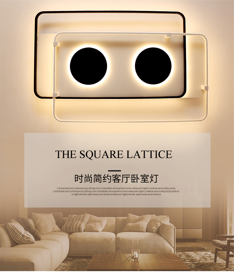 [E淘-灯饰]现代风格——登美佳 新品上架！