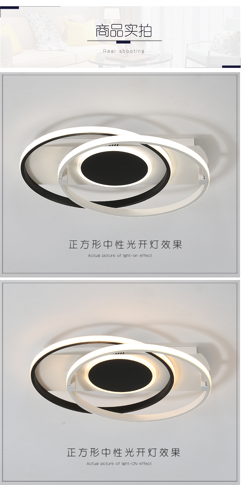 [E淘-灯饰]现代风格——登美佳 新品上架！