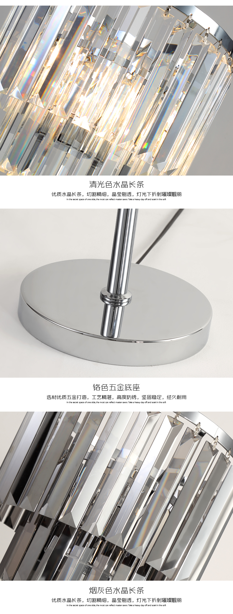 [E淘-灯饰]现代风格 — — 戈盾 新品上新！