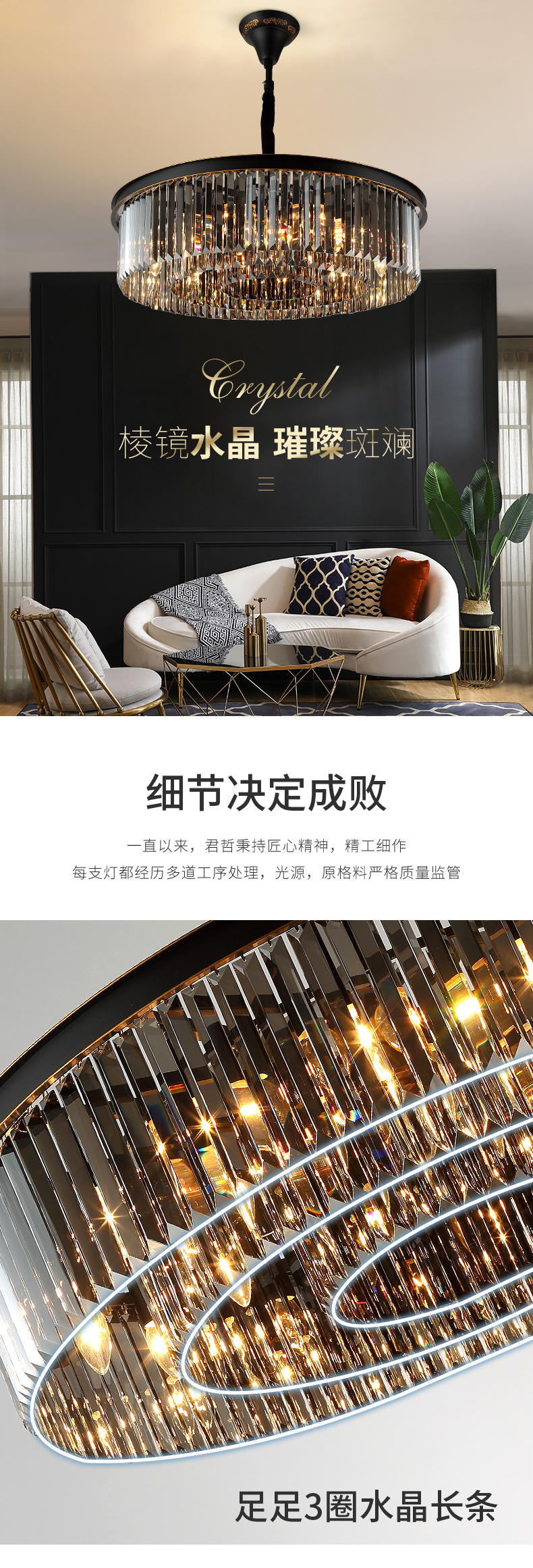 [E淘-灯饰]现代风格 — — 戈盾 品牌进驻！