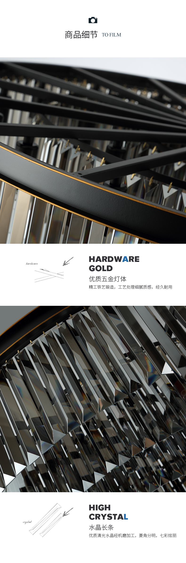 [E淘-灯饰]现代风格 — — 戈盾 品牌进驻！