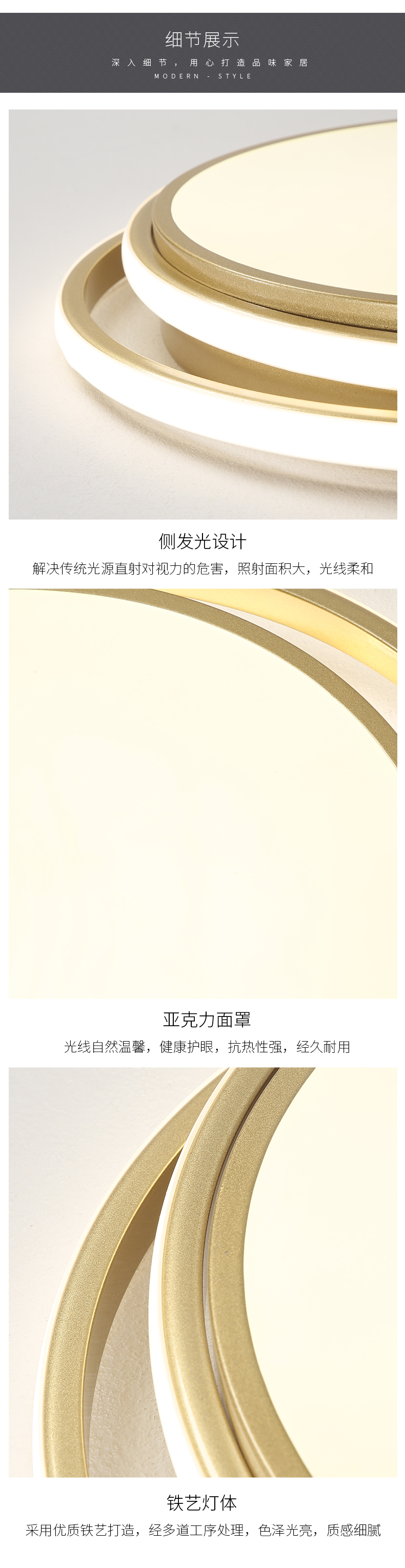 [E淘-灯饰]现代风格 — — 乐美雅居 新品上架！