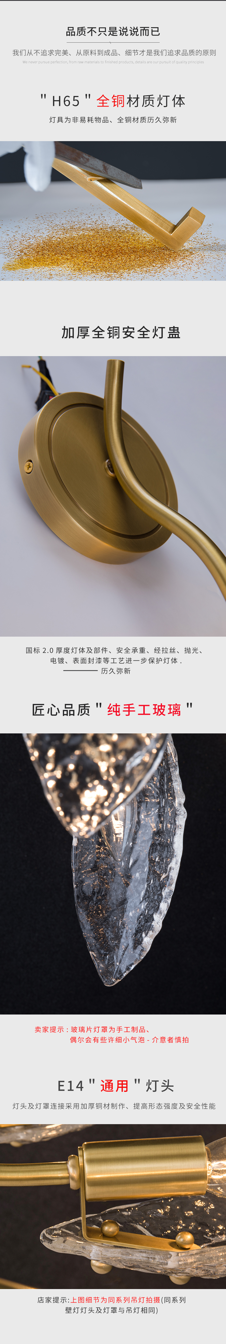 [E淘-灯饰]美式风格 — — 瑞纳盛世 新品上架！