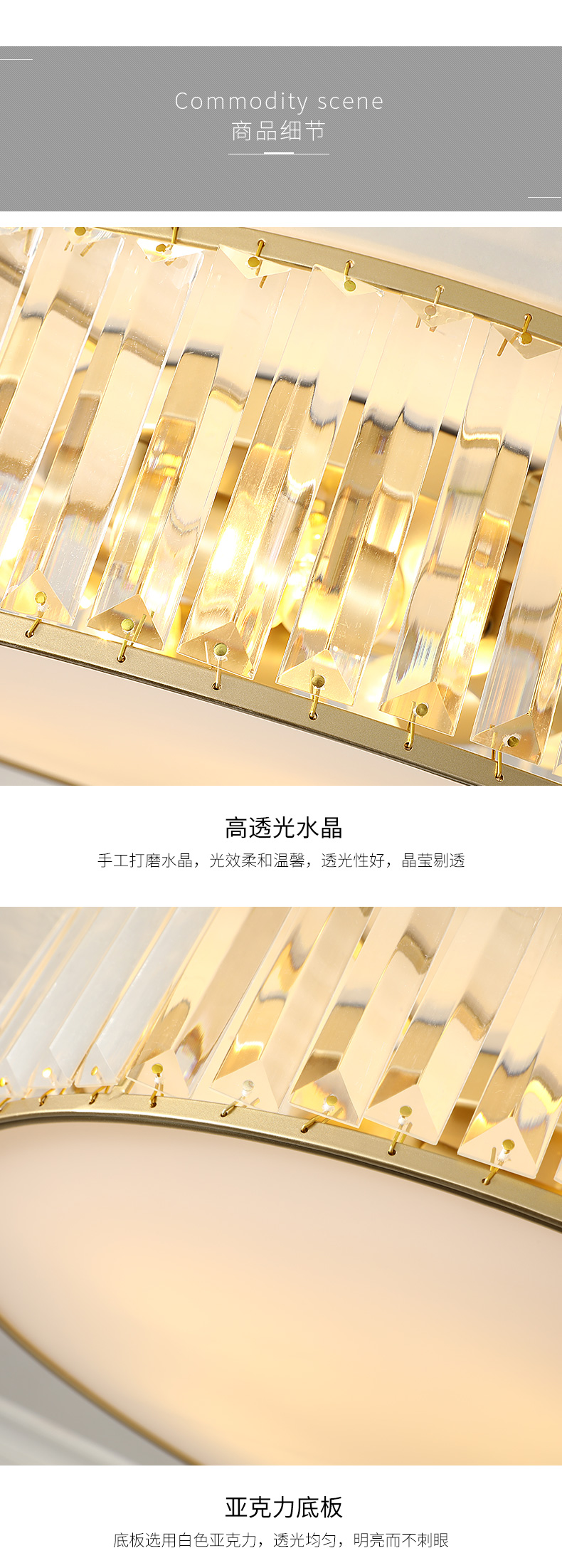 [E淘-灯饰]美式风格 — — 上睿灯饰 新品上新！