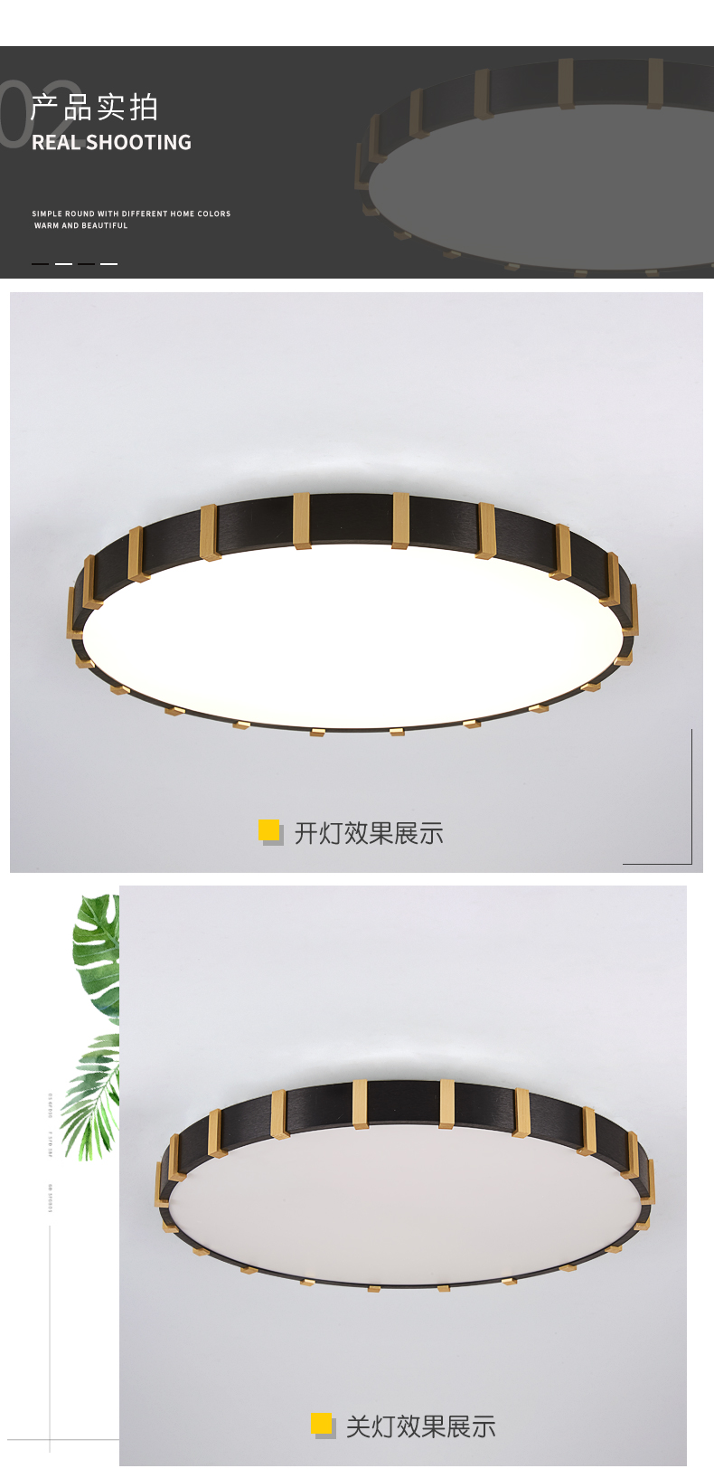 [E淘-灯饰]现代风格—— 柏珑照明 新品上架！