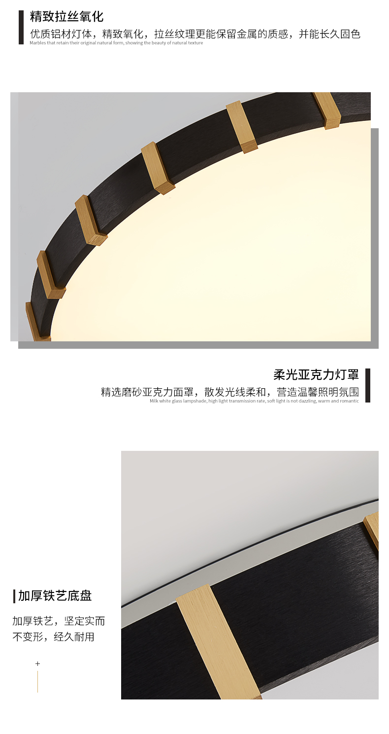[E淘-灯饰]现代风格—— 柏珑照明 新品上架！
