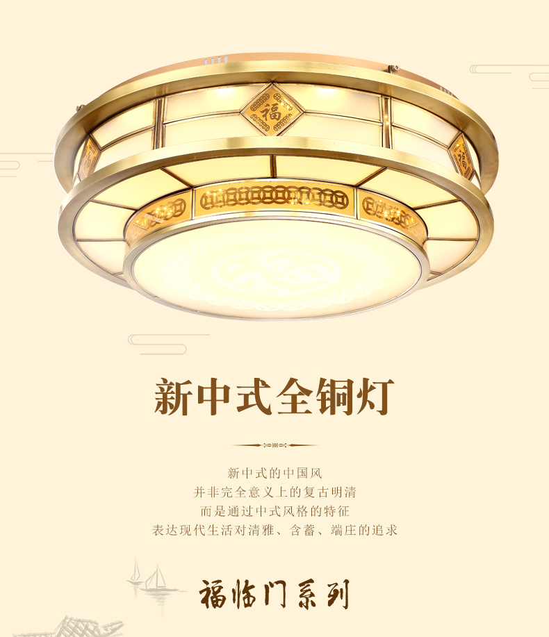 [E淘-灯饰]中式风格  — — 锡美 新品上架！