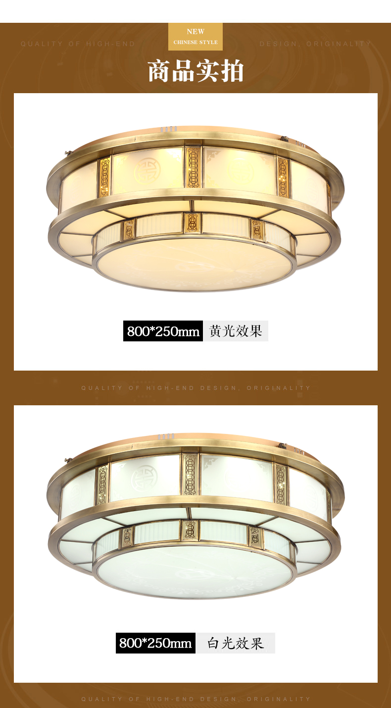 [E淘-灯饰]中式风格  — — 锡美 新品上架！