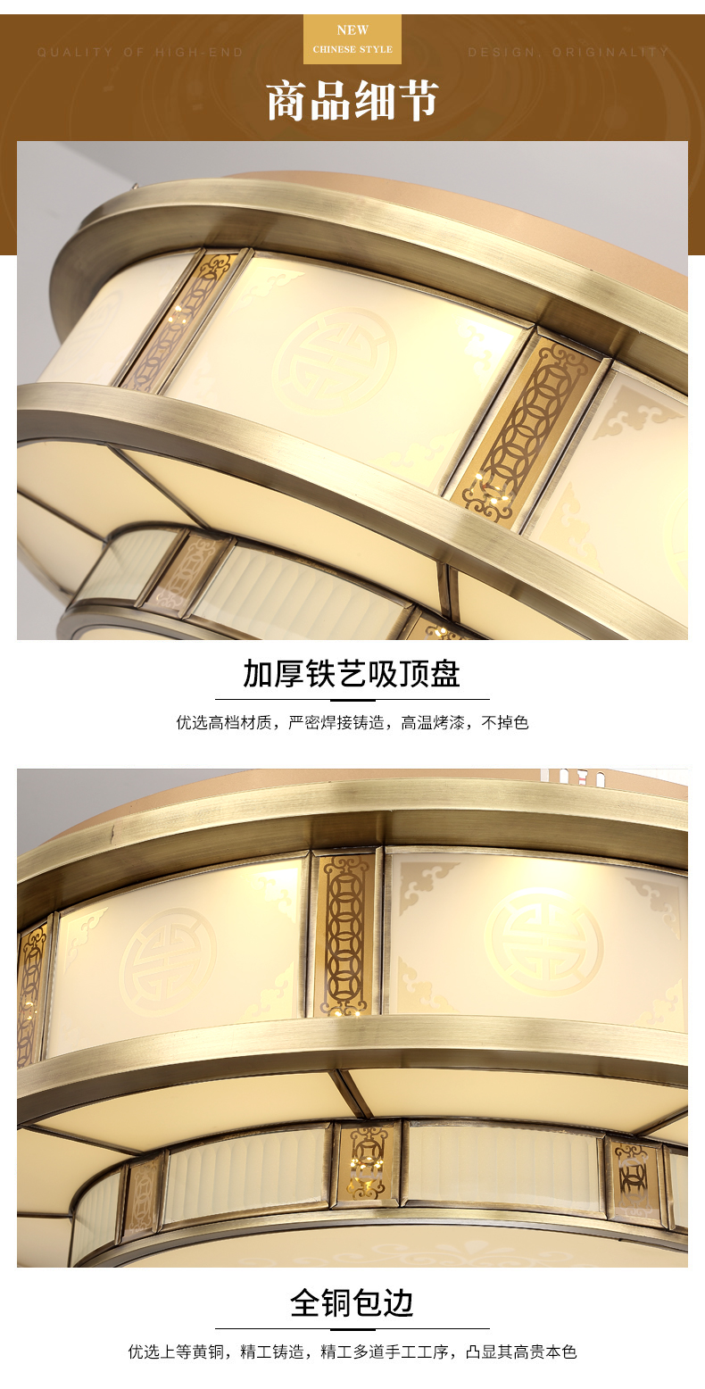 [E淘-灯饰]中式风格  — — 锡美 新品上架！
