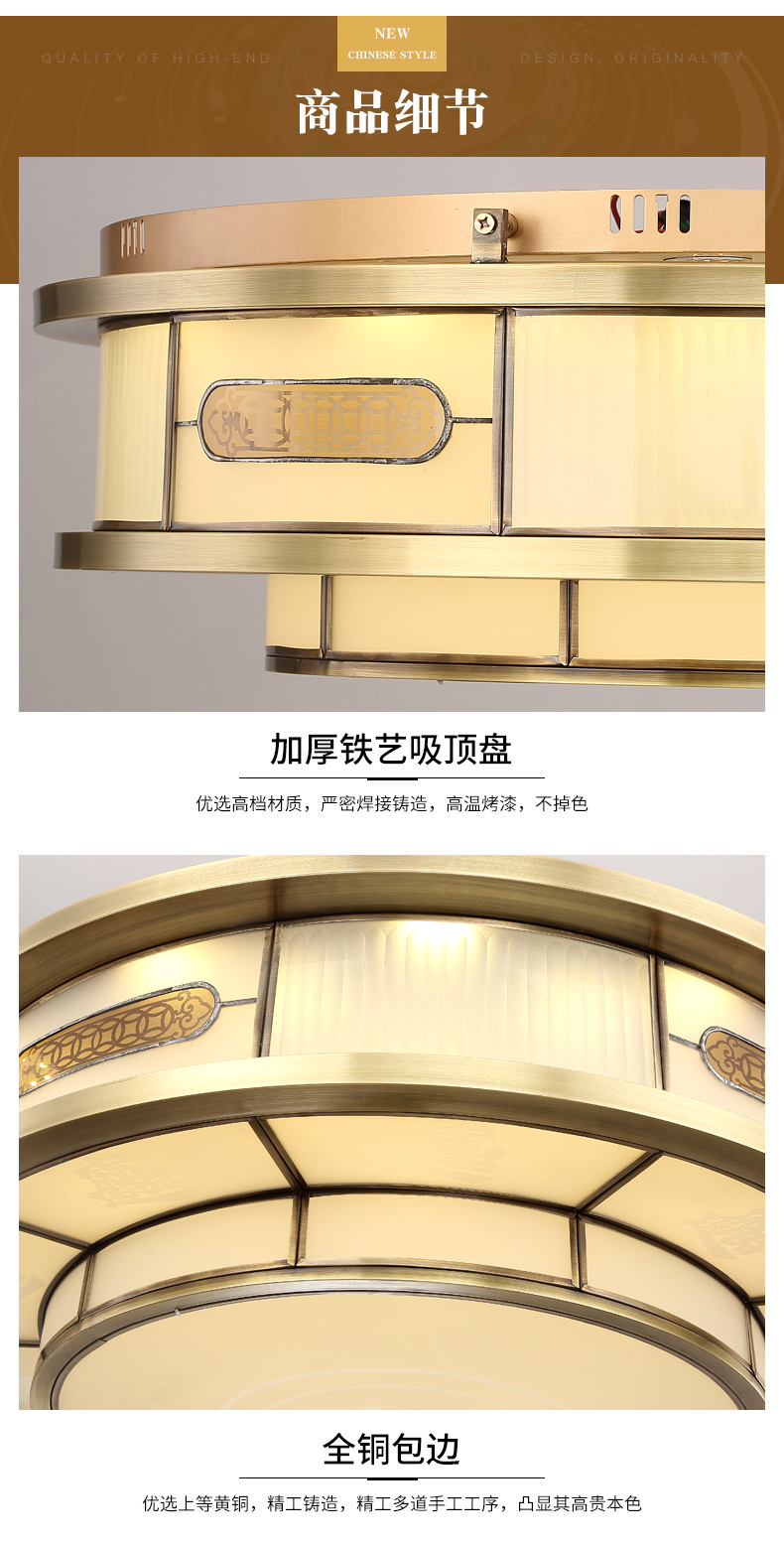 [E淘-灯饰]中式风格  — — 锡美 新品上架！
