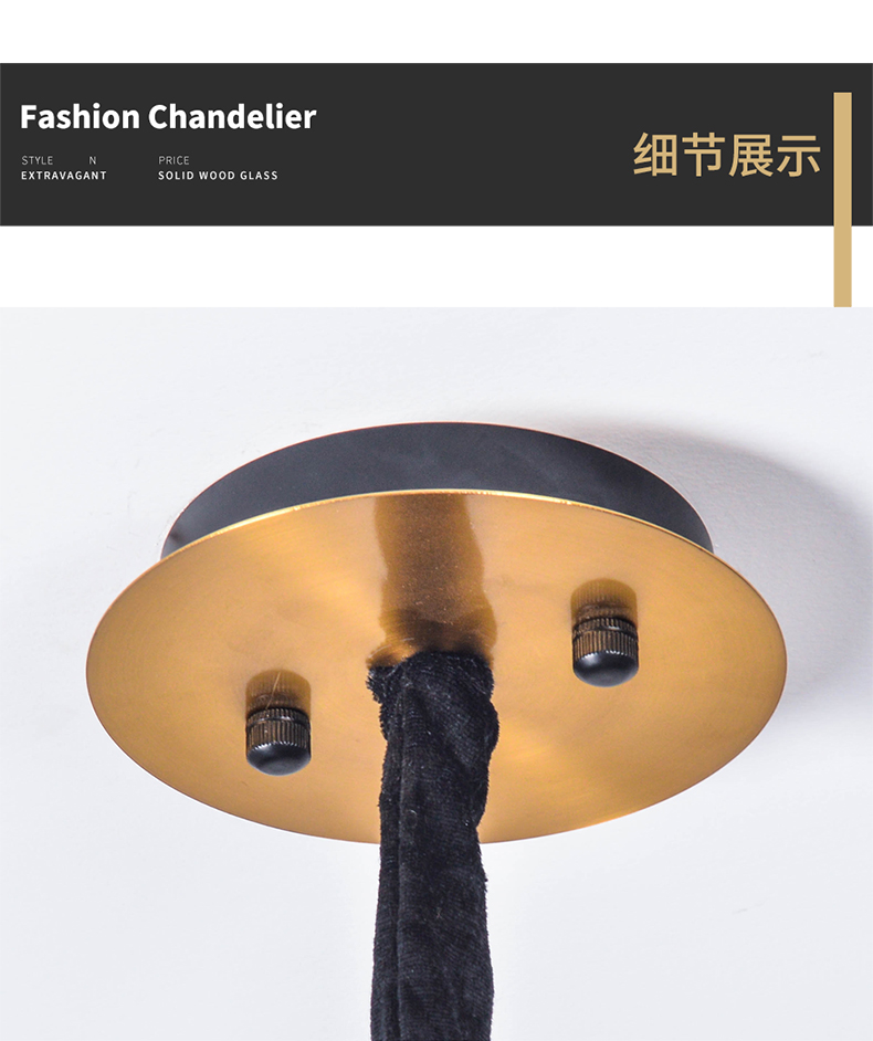[E淘-灯饰]现代风格 — — 宝尚木灯 新品上架！