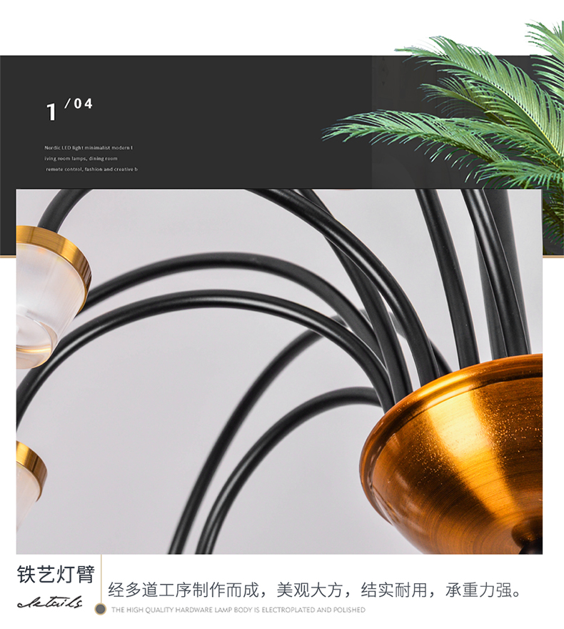 [E淘-灯饰]现代风格 — — 宝尚木灯 新品上架！