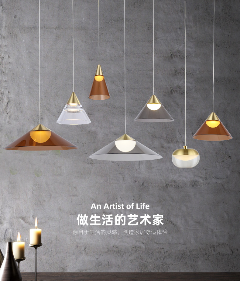 [E淘-灯饰]现代风格  ——杰迪照明 新品上架！