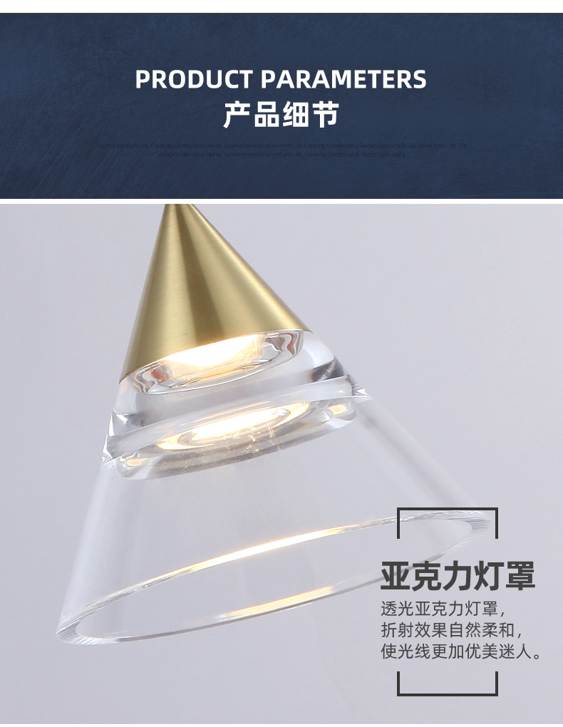 [E淘-灯饰]现代风格  ——杰迪照明 新品上架！
