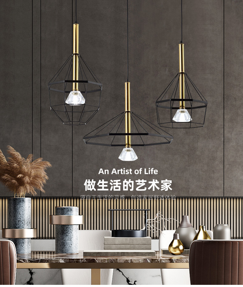 [E淘-灯饰]现代风格  ——杰迪照明 新品上架！