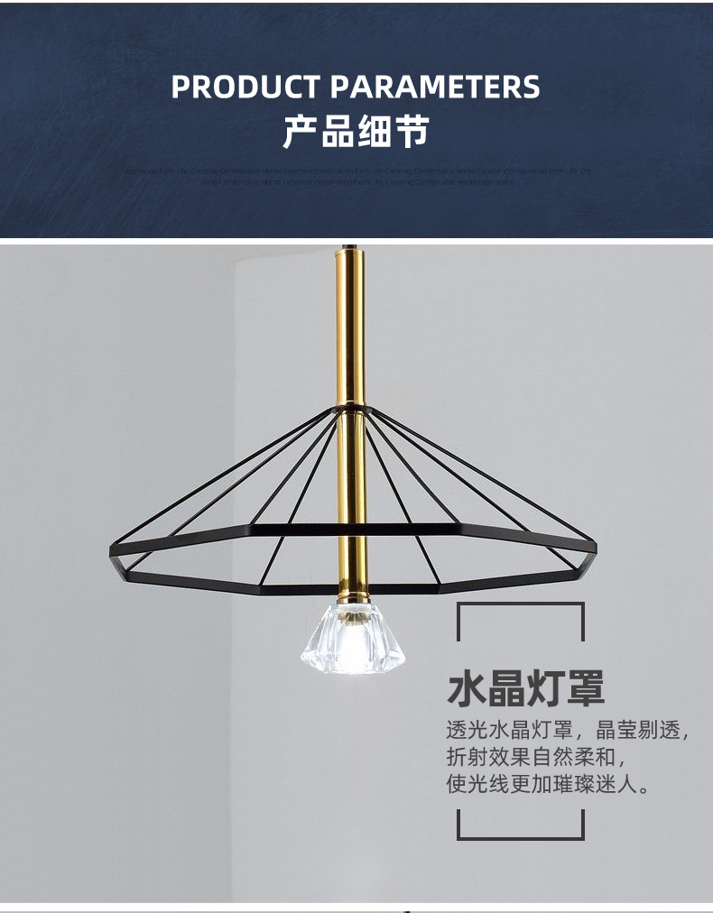 [E淘-灯饰]现代风格  ——杰迪照明 新品上架！