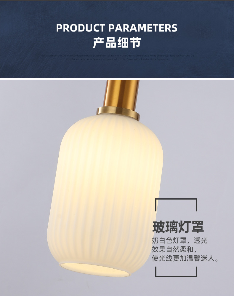 [E淘-灯饰]现代风格  ——杰迪照明 新品上架！