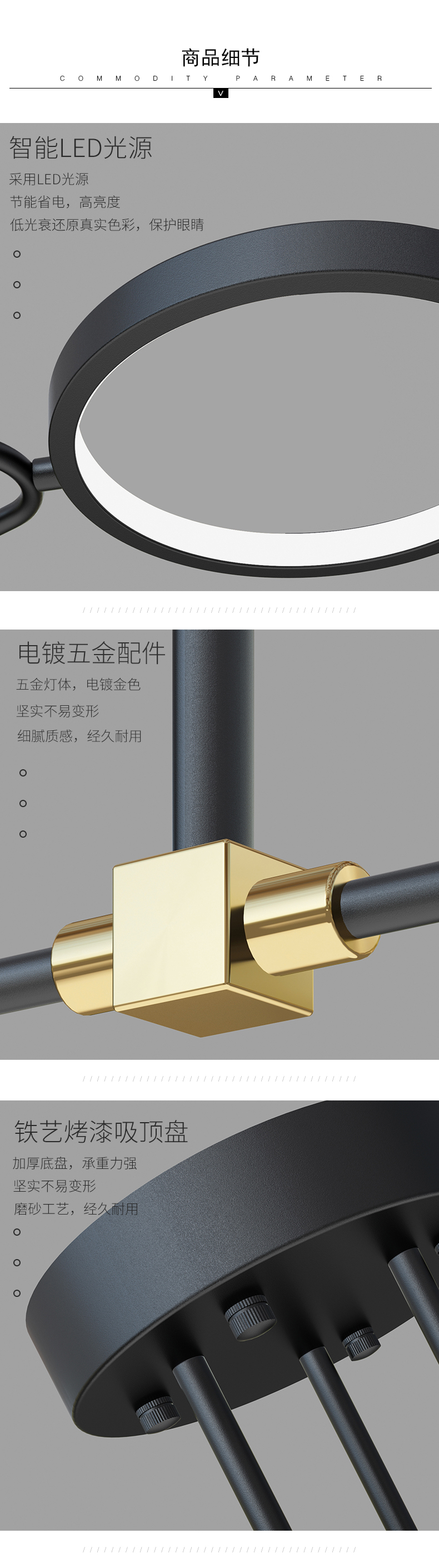 [E淘-灯饰]现代风格 — — 零度空间 新品上架！