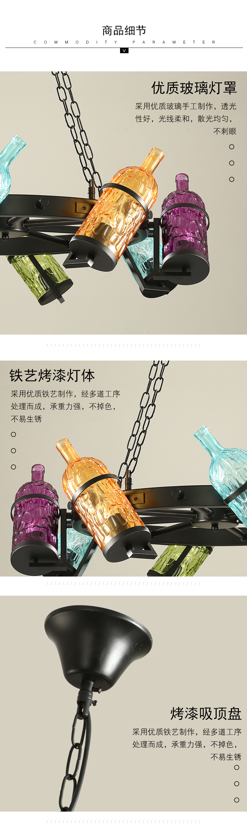 [E淘-灯饰]现代风格 — — 零度空间 新品上架！
