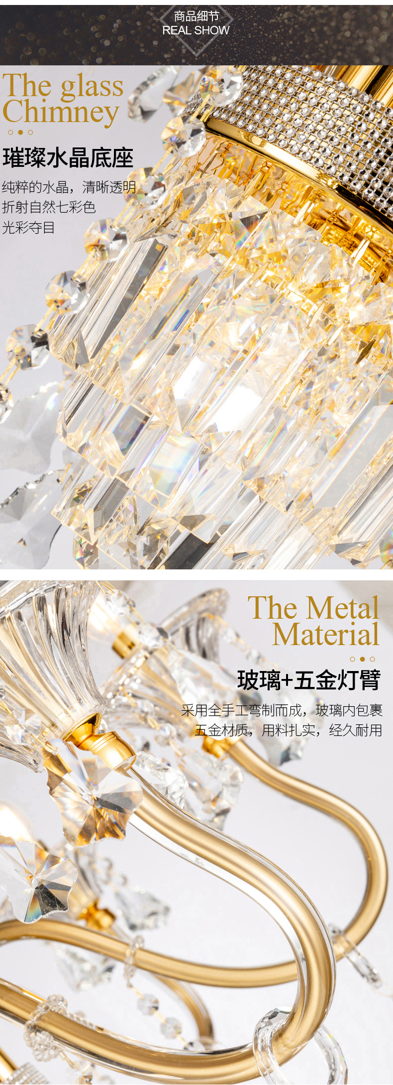[E淘 -灯饰]欧式风格 — — 卓豪 新品上架！