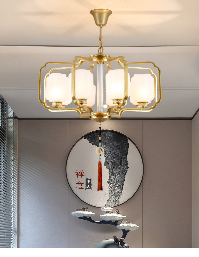 [E淘-灯饰]现代、中式风格 — — 中式部落 新品上架！