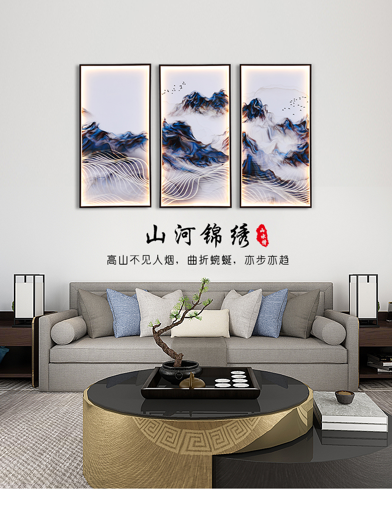 [E淘-灯饰]现代、中式风格 — — 中式部落 新品上架！