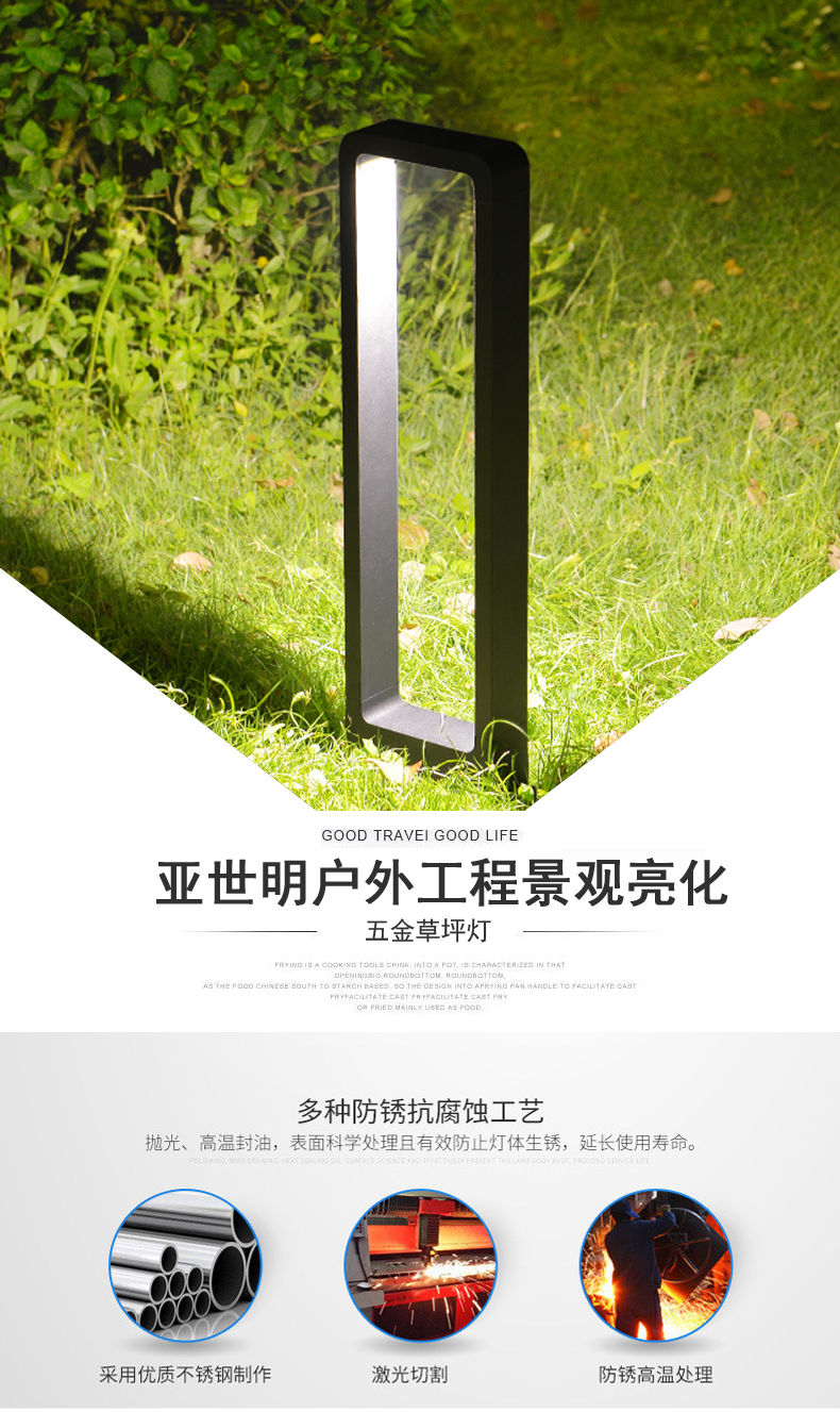 [E淘-灯饰]欧式风格 — — 亚世明 新品上架！