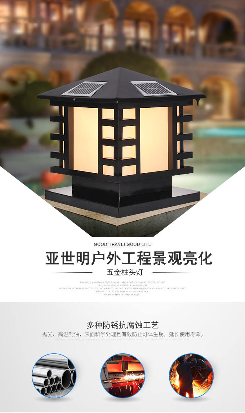[E淘-灯饰]欧式风格 — — 亚世明 新品上架！