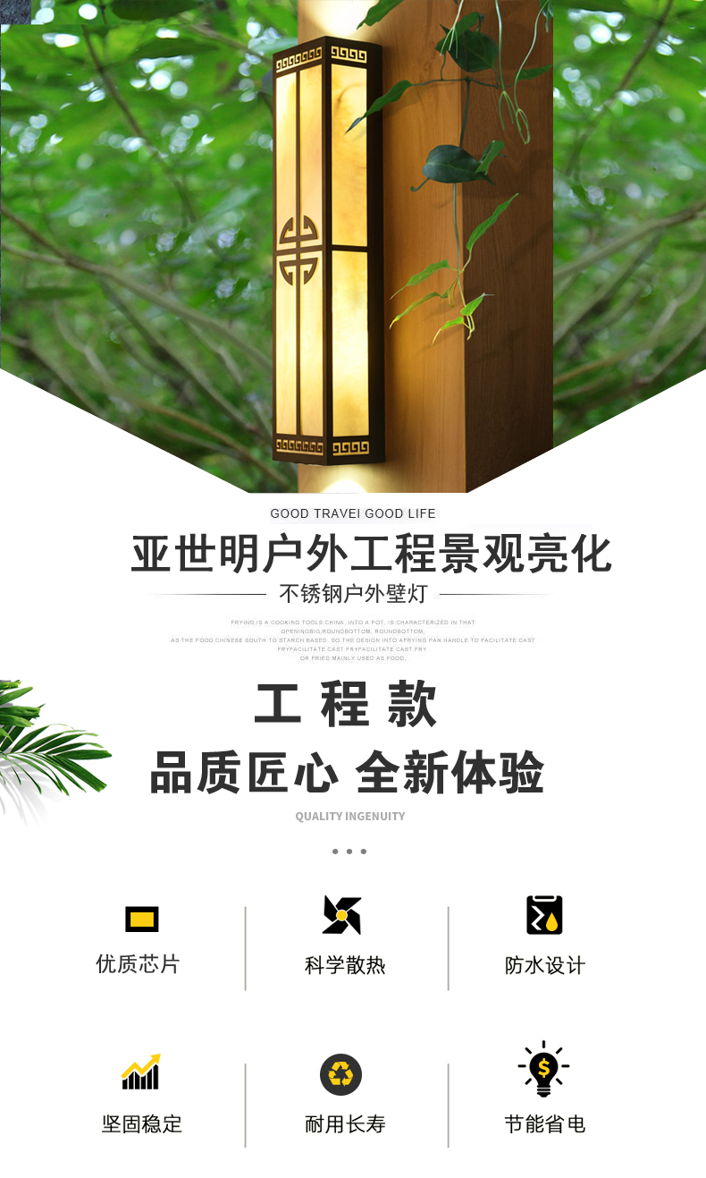[E淘-灯饰]欧式风格 — — 亚世明 新品上架！