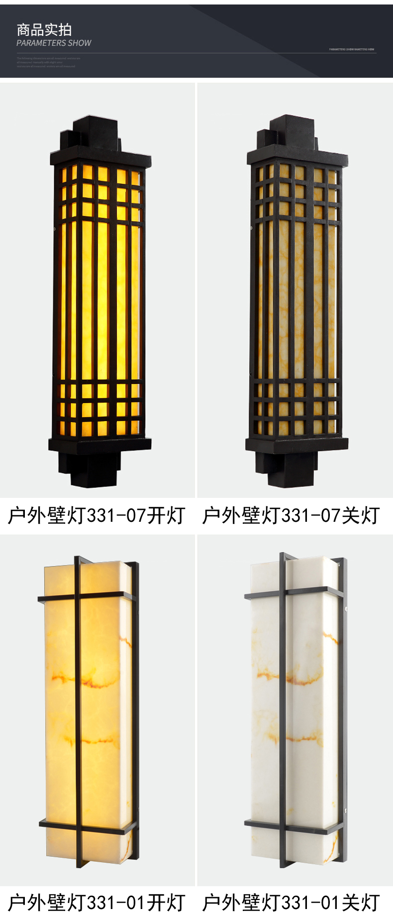 [E淘-灯饰]欧式风格 — — 亚世明 新品上架！