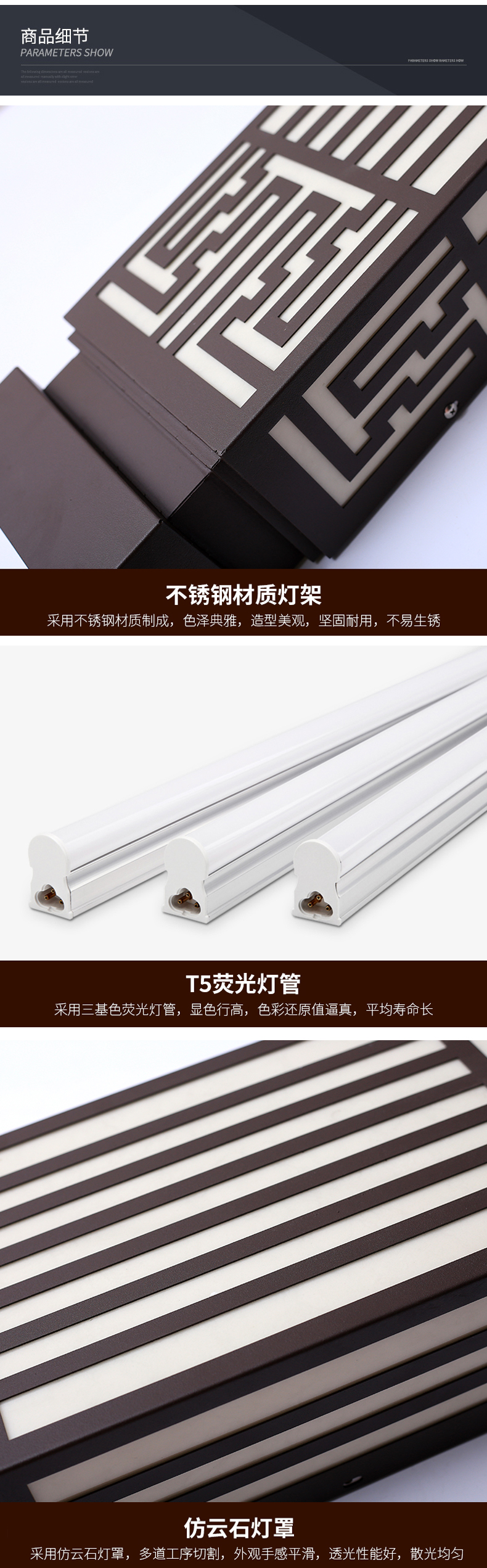 [E淘-灯饰]欧式风格 — — 亚世明 新品上架！