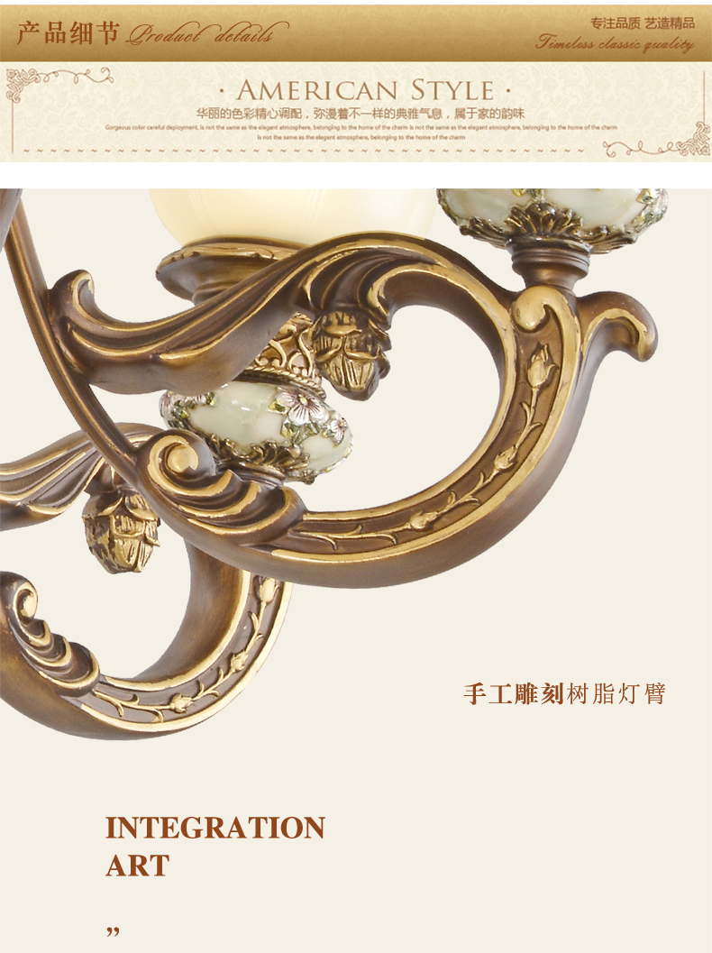 [E淘-灯饰]欧式风格—— 兰卡维尔 新品上架！