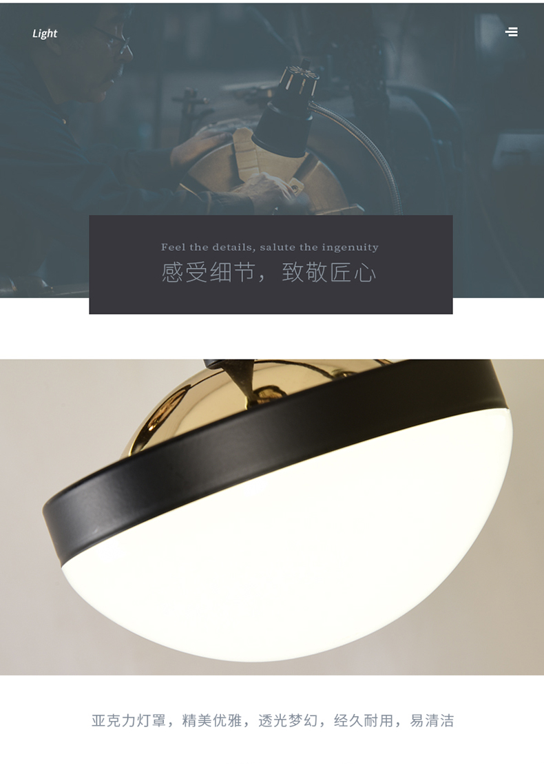 [E淘-灯饰]现代风格 ——红太阳灯饰 新品上架！
