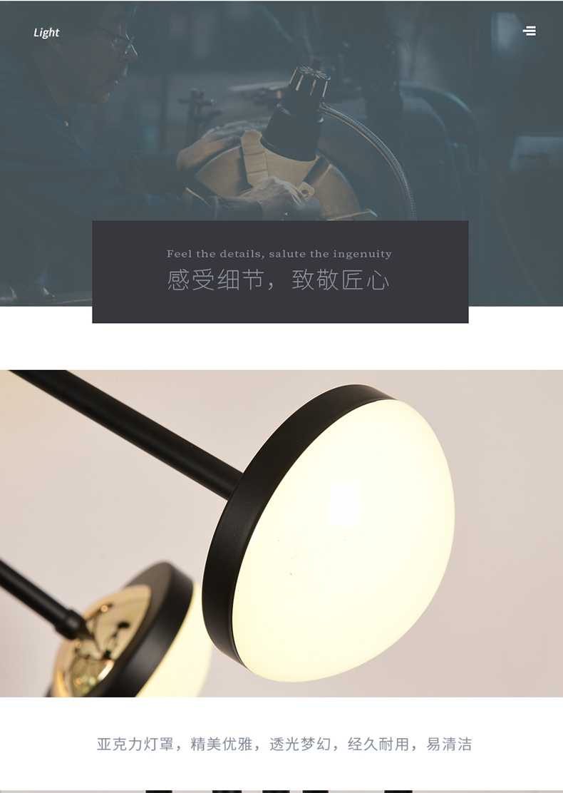 [E淘-灯饰]现代风格 ——红太阳灯饰 新品上架！