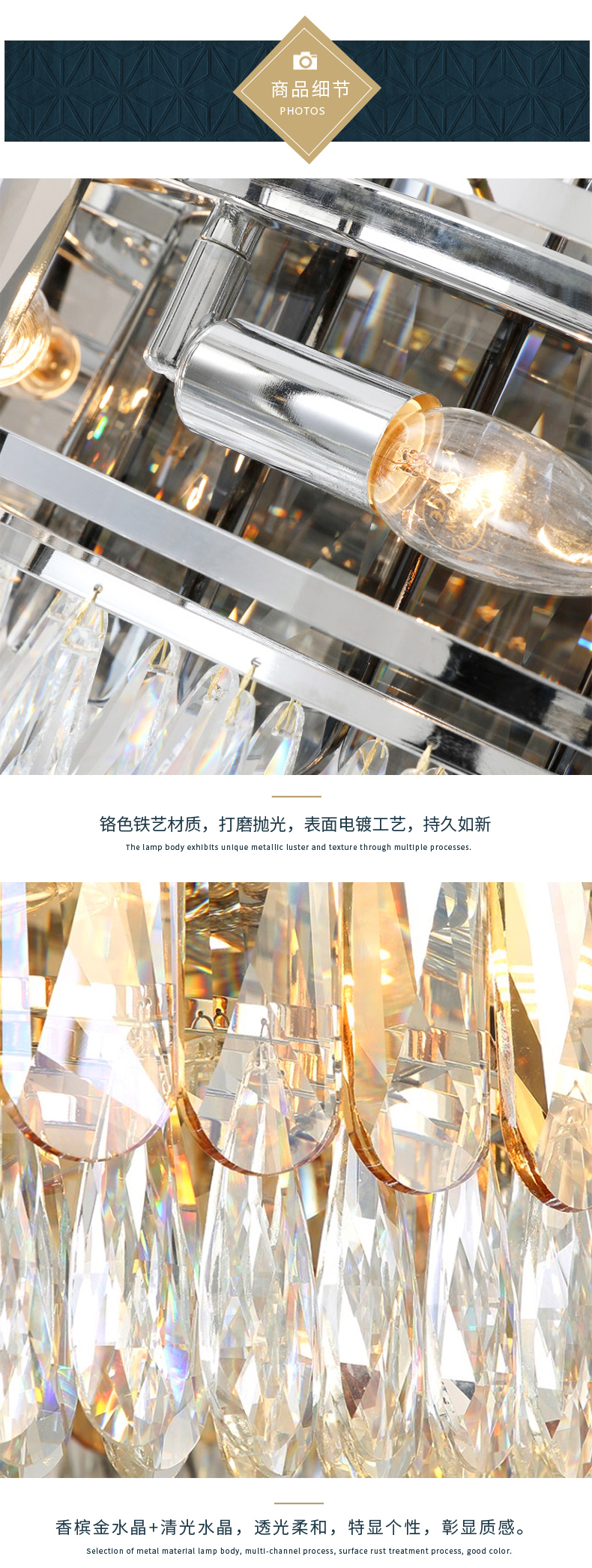[E淘-灯饰]现代风格—— 致奢致纯 新品上架！