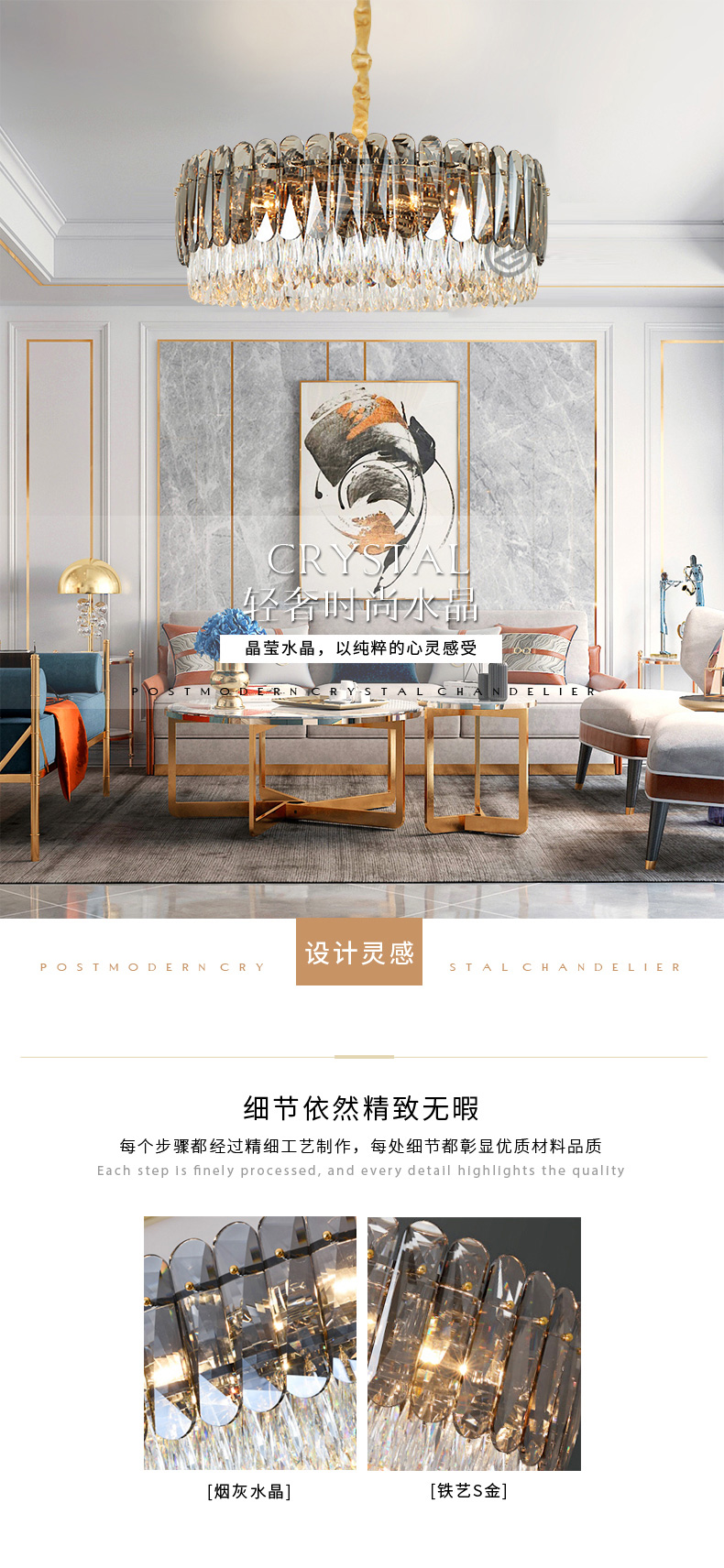 [E淘-灯饰]现代风格—— 致奢致纯 新品上架！