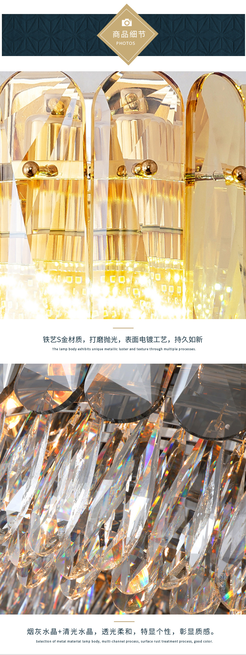 [E淘-灯饰]现代风格—— 致奢致纯 新品上架！