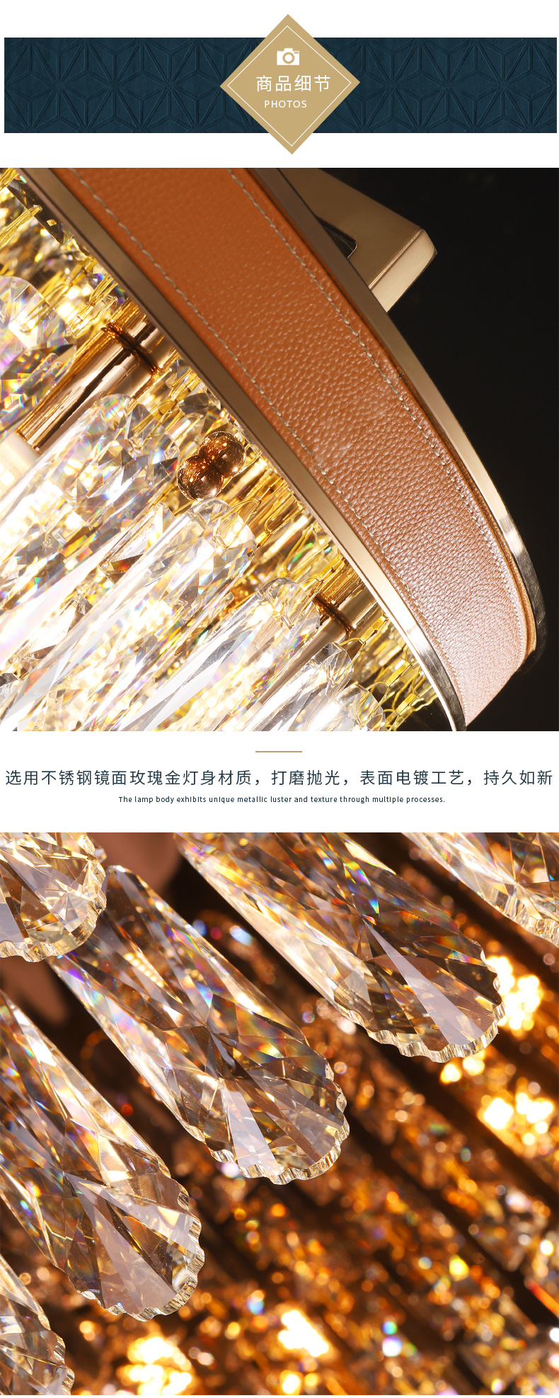 [E淘-灯饰]现代风格—— 致奢致纯 新品上架！