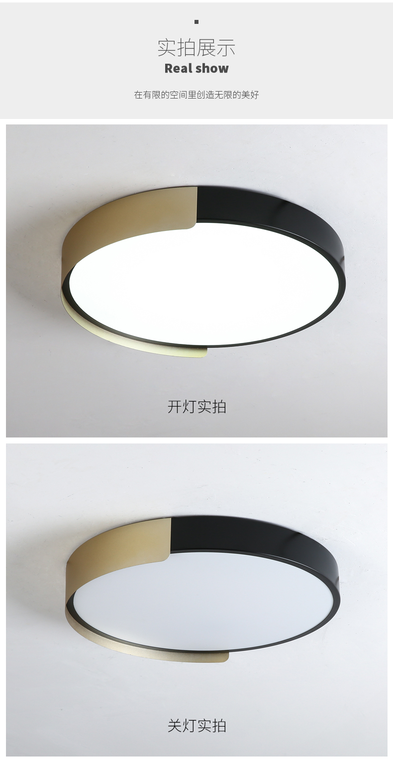 [E淘 -灯饰]现代风格 — — 卡伦贝尓 新品上架！