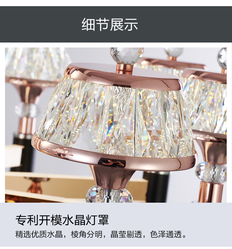 [E淘-灯饰]现代风格—— 名爵世家 新品上架！