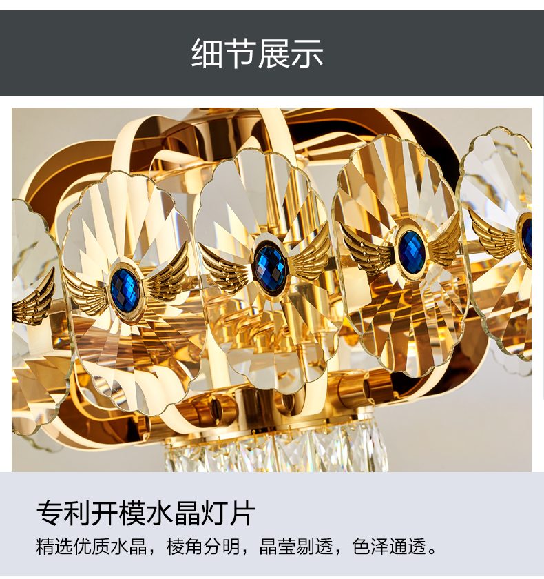 [E淘-灯饰]现代风格—— 名爵世家 新品上架！