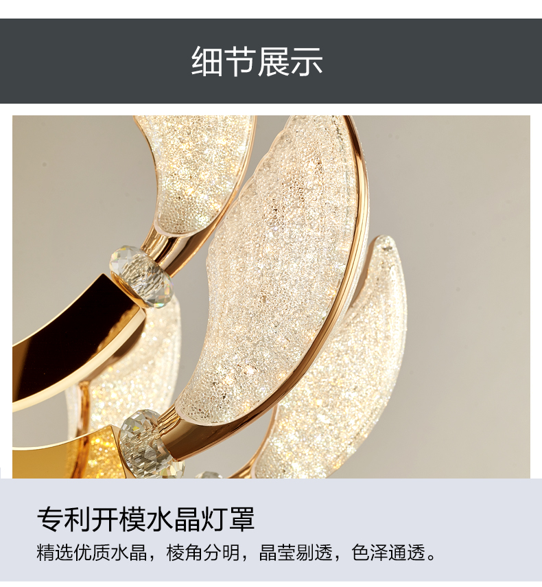 [E淘-灯饰]现代风格—— 名爵世家 新品上架！