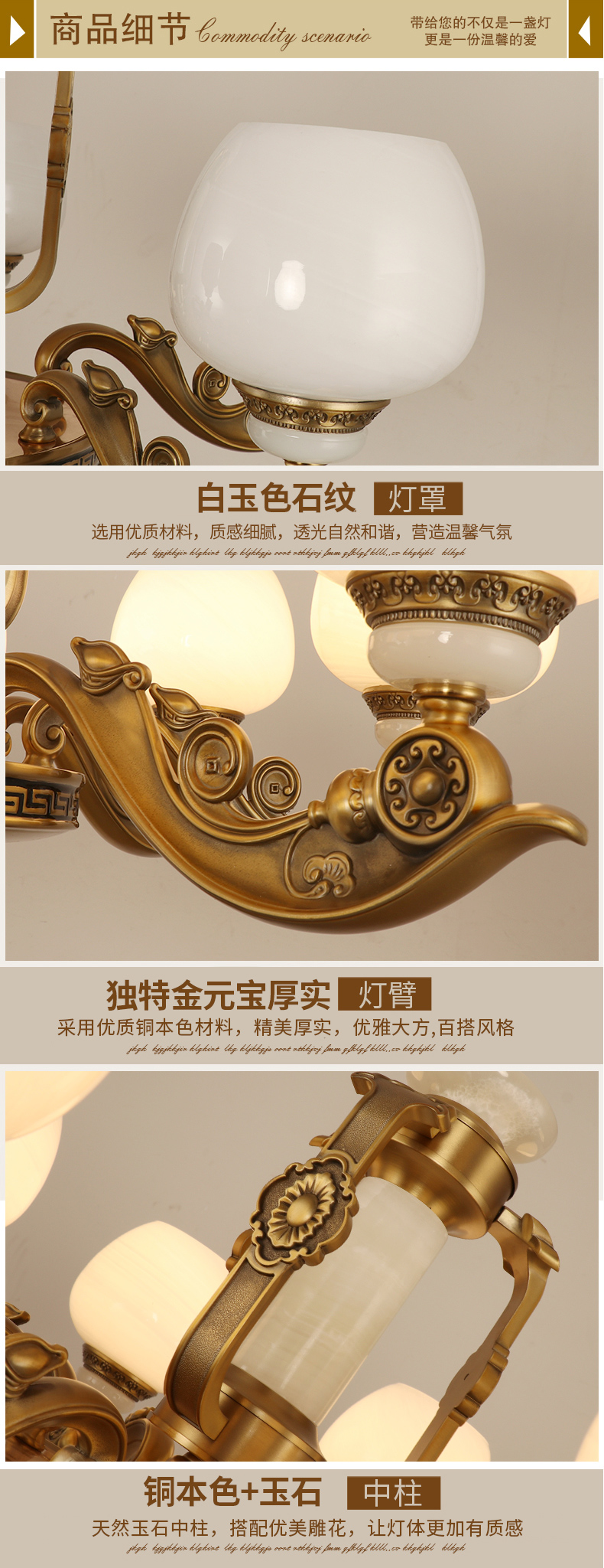 [E淘-灯饰]现代风格，中式风格，美式风格 — — 松茂灯饰 新品上架！